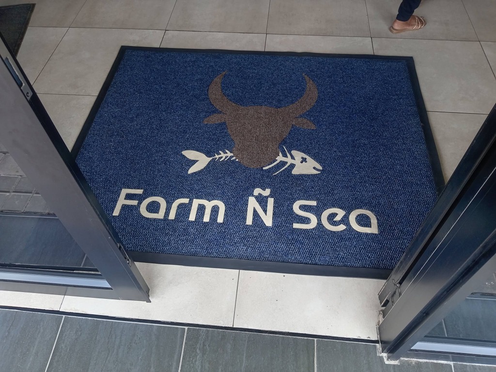 Farm Ñ Sea Custom Inlaid Berber Point Logo Mat